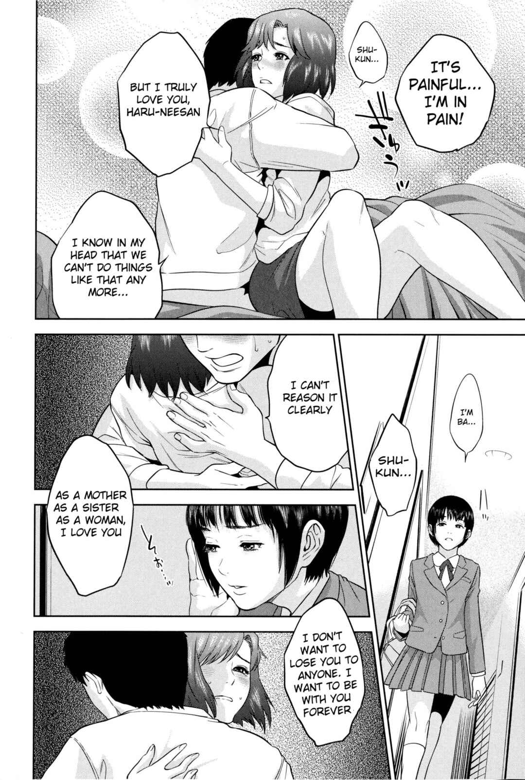 Page 12 Chapter 4 Boku-tachi no Kinki