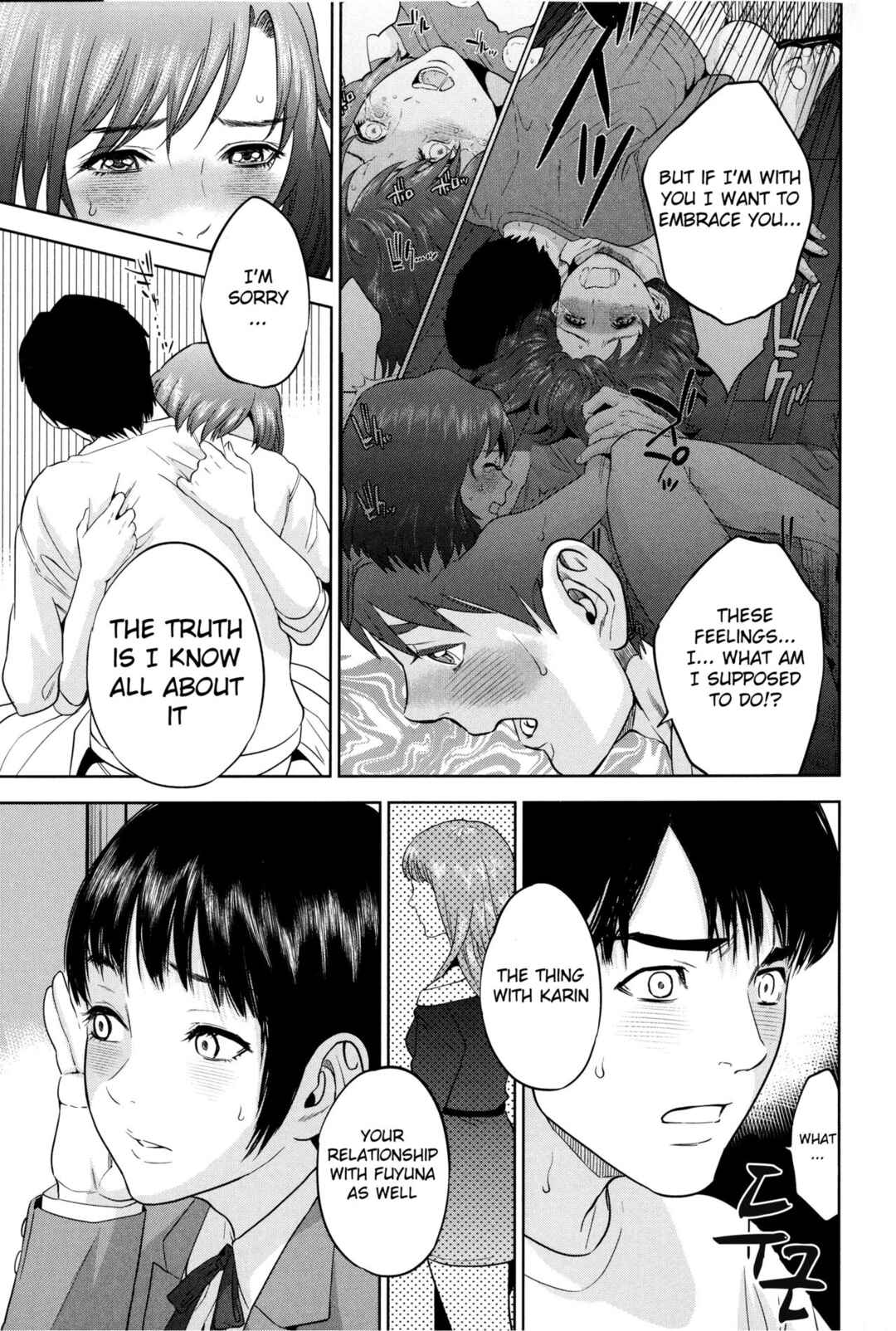 Page 13 Chapter 4 Boku-tachi no Kinki