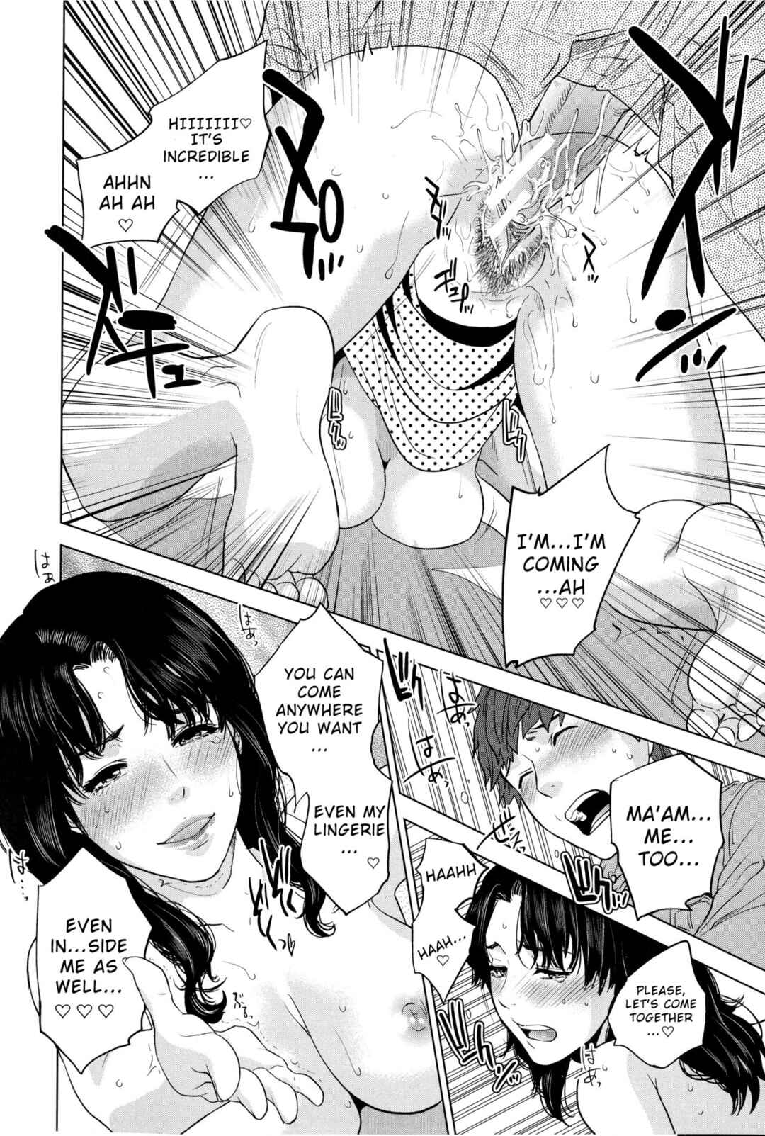 Page 16 Chapter 6 Boku-tachi no Kinki