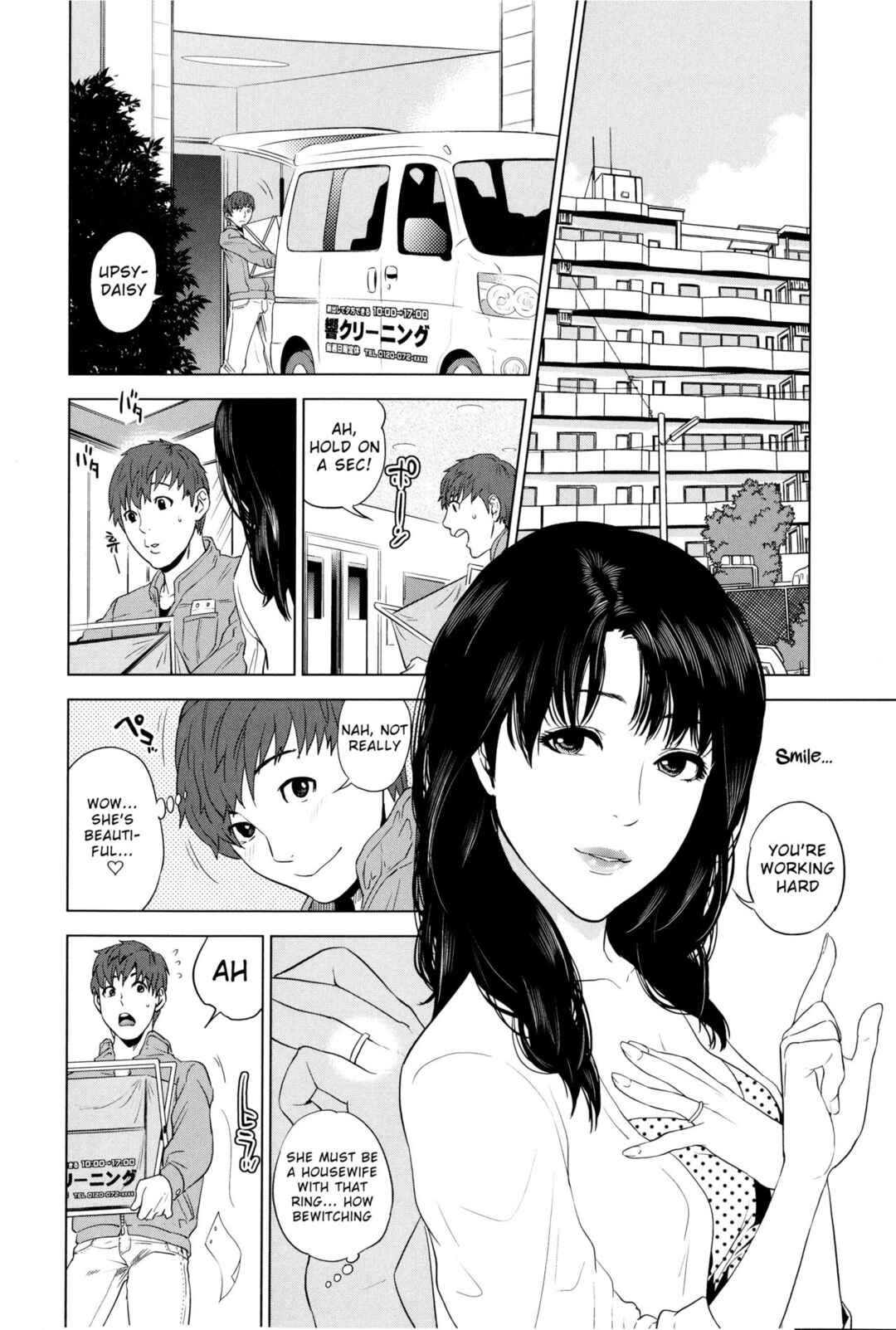 Page 2 Chapter 6 Boku-tachi no Kinki
