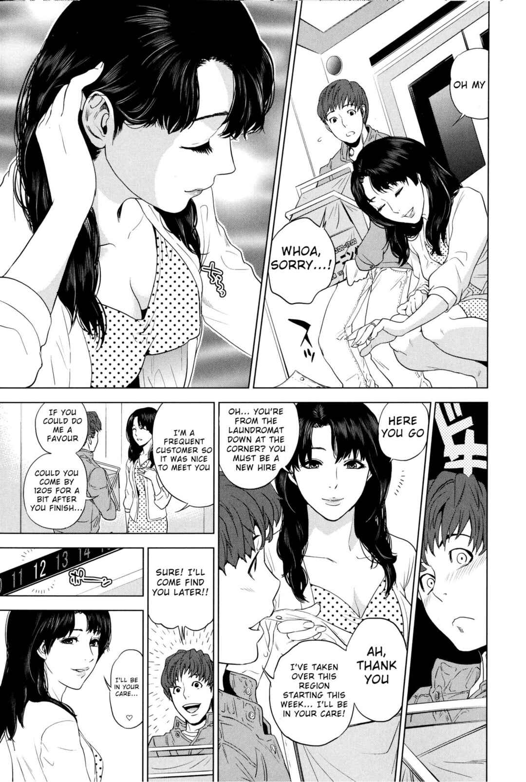 Page 3 Chapter 6 Boku-tachi no Kinki