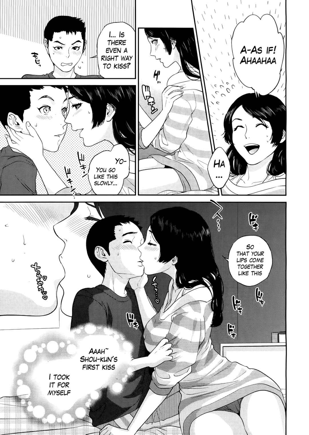 Page 7 Chapter 5 Boku-tachi no Kinki