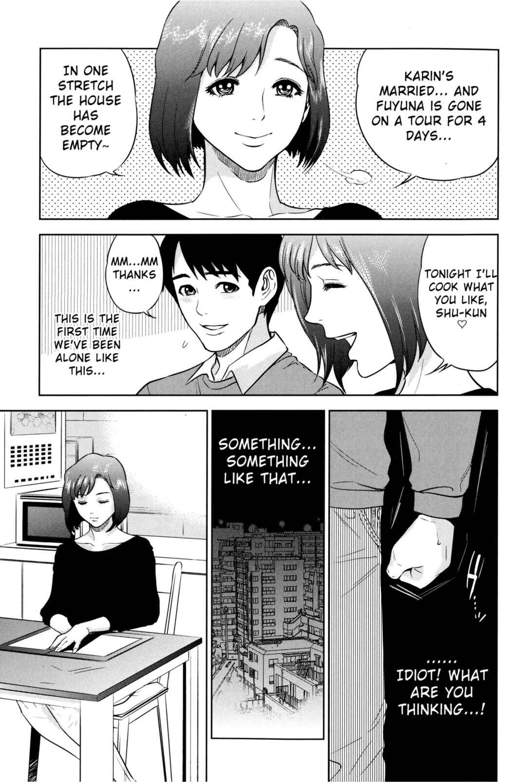 Page 15 Chapter 3 Boku-tachi no Kinki