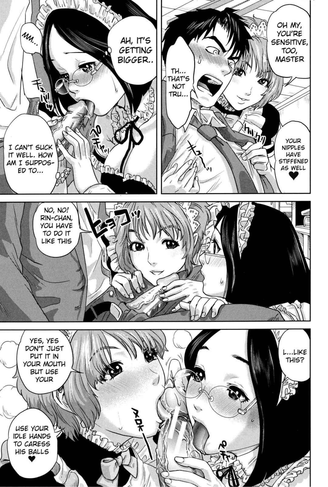 Page 11 Chapter 7 Boku-tachi no Kinki