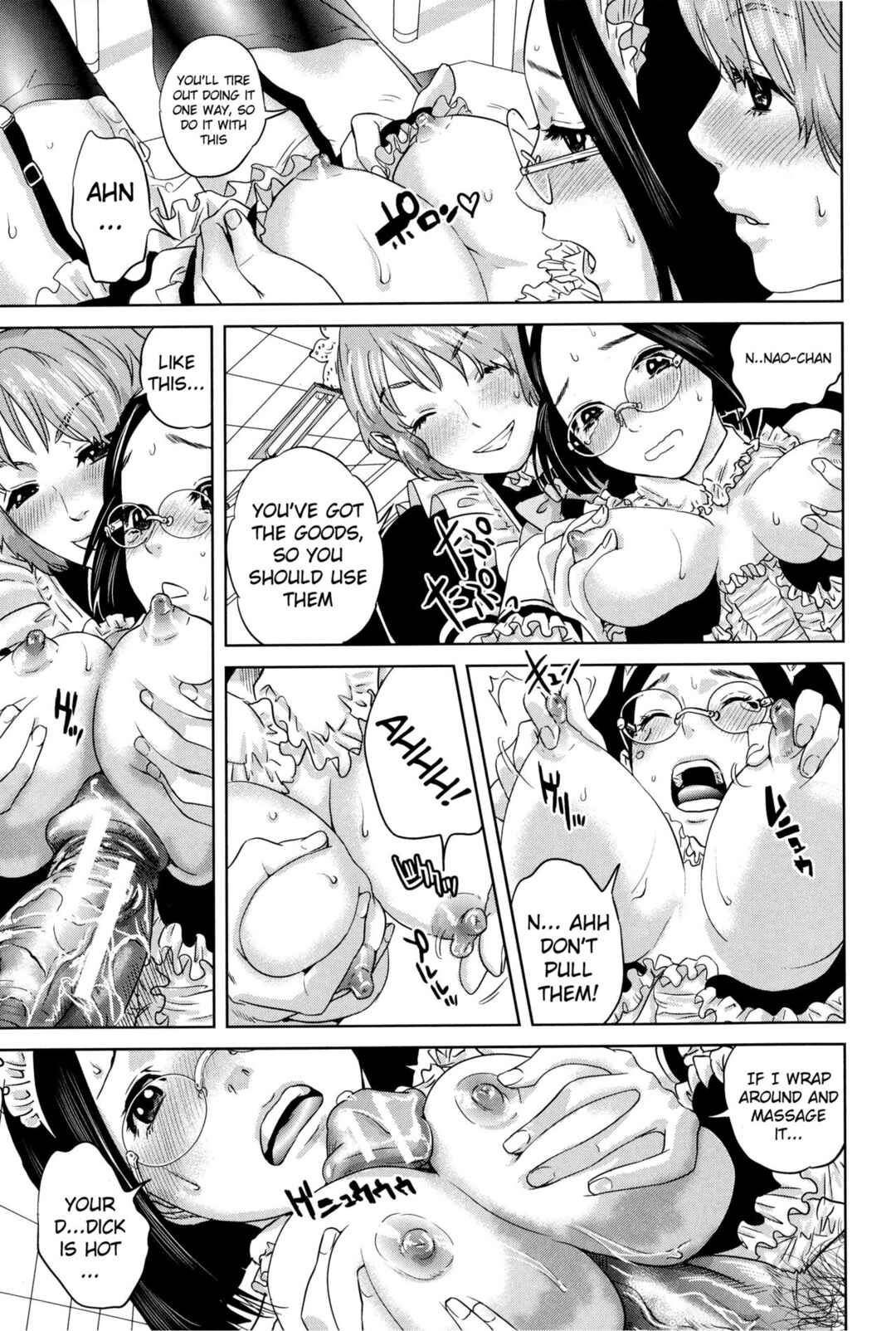 Page 21 Chapter 7 Boku-tachi no Kinki