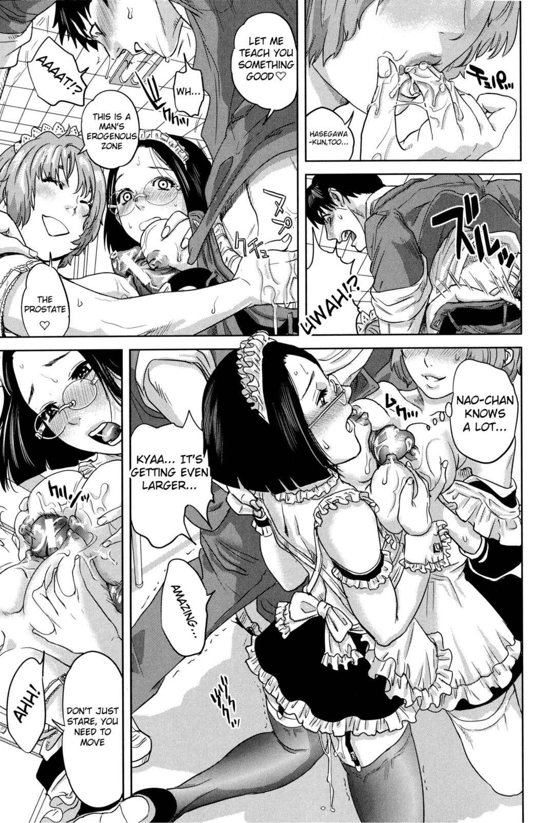 Page 23 Chapter 7 Boku-tachi no Kinki