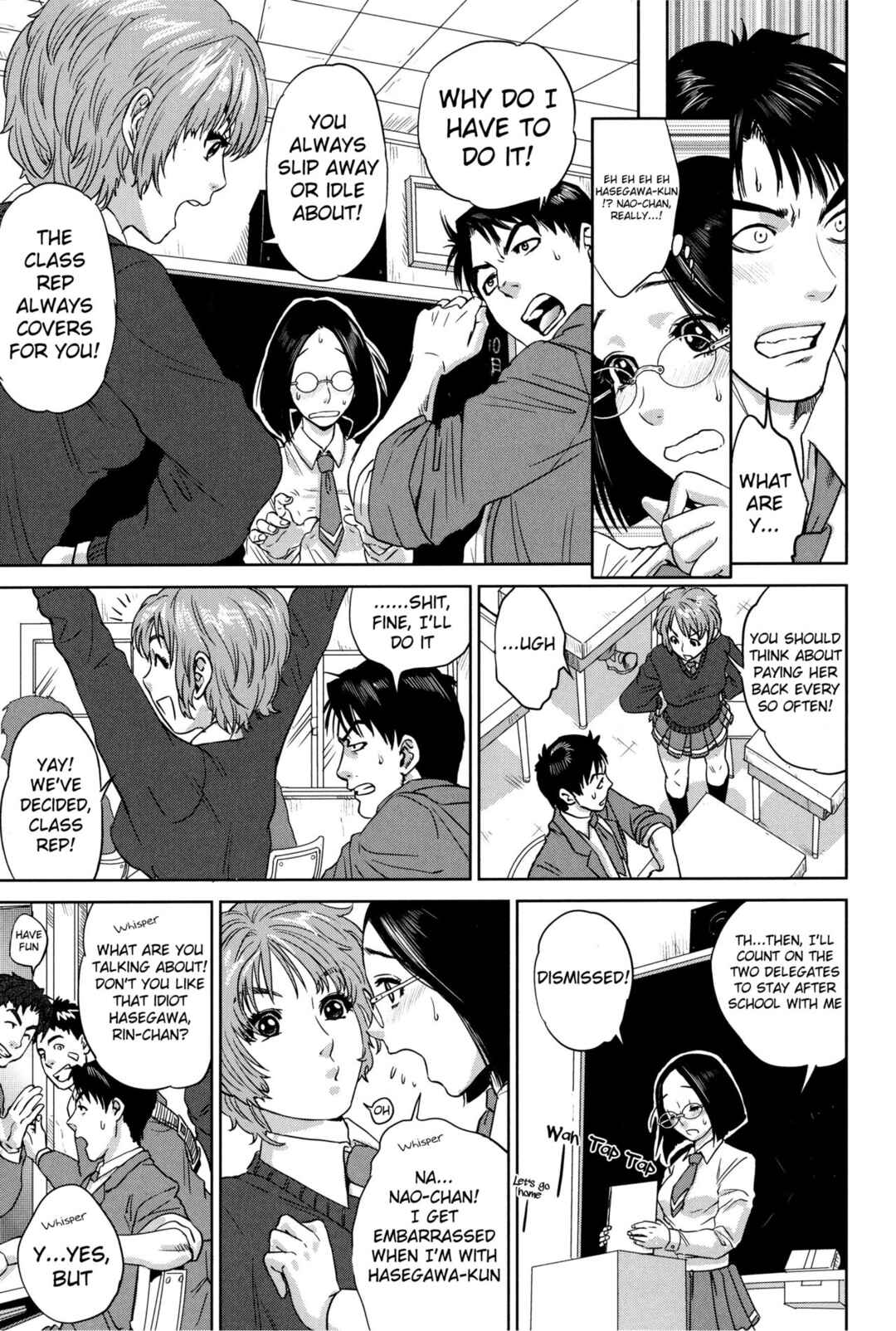 Page 3 Chapter 7 Boku-tachi no Kinki