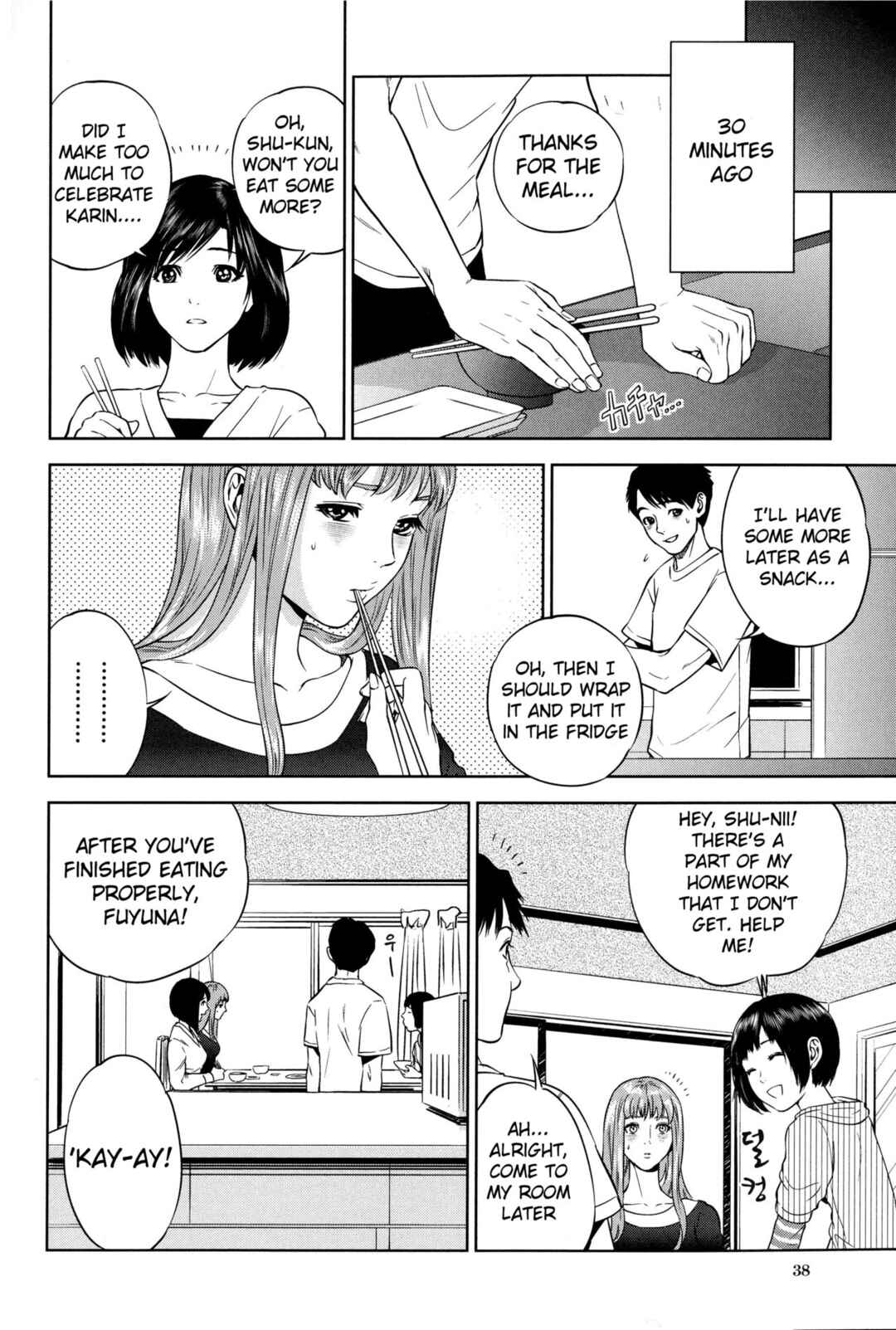 Page 3 Chapter 2 Boku-tachi no Kinki