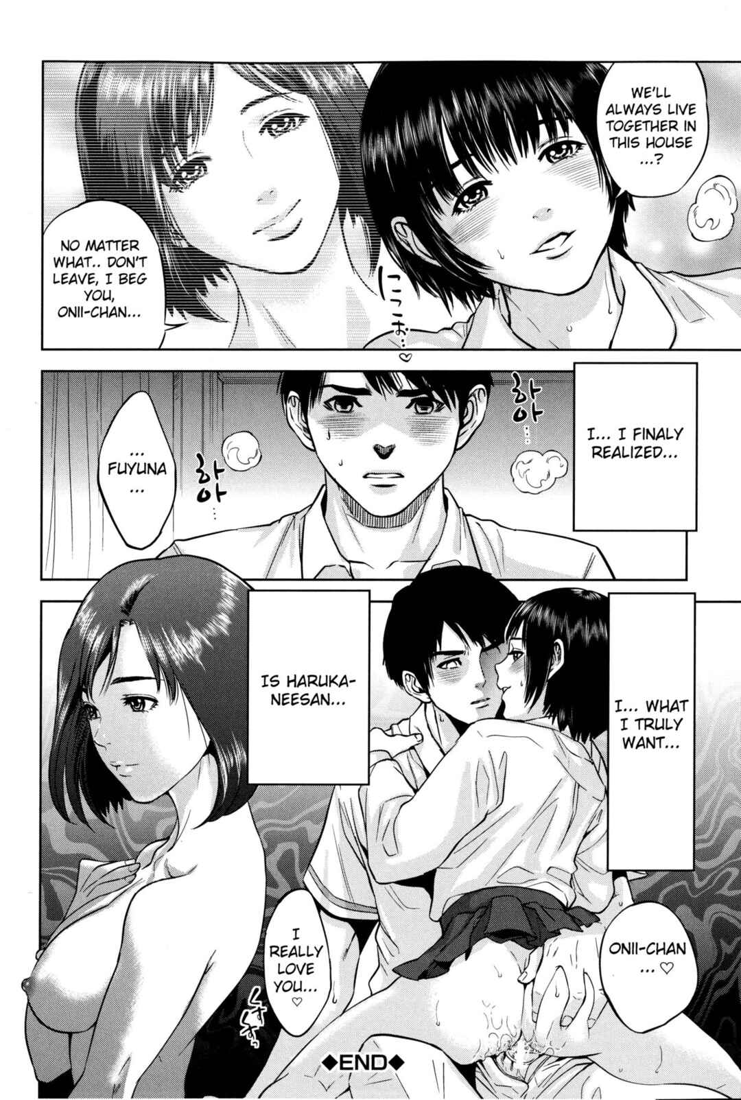 Page 35 Chapter 2 Boku-tachi no Kinki