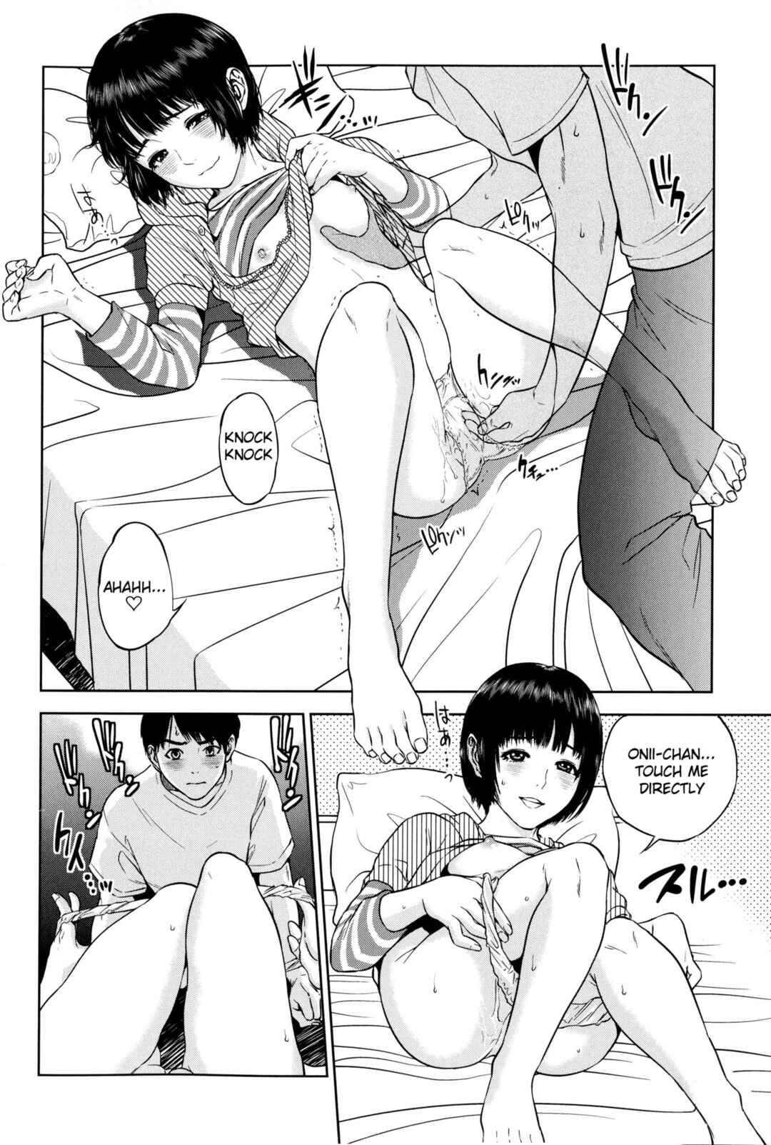 Page 9 Chapter 2 Boku-tachi no Kinki