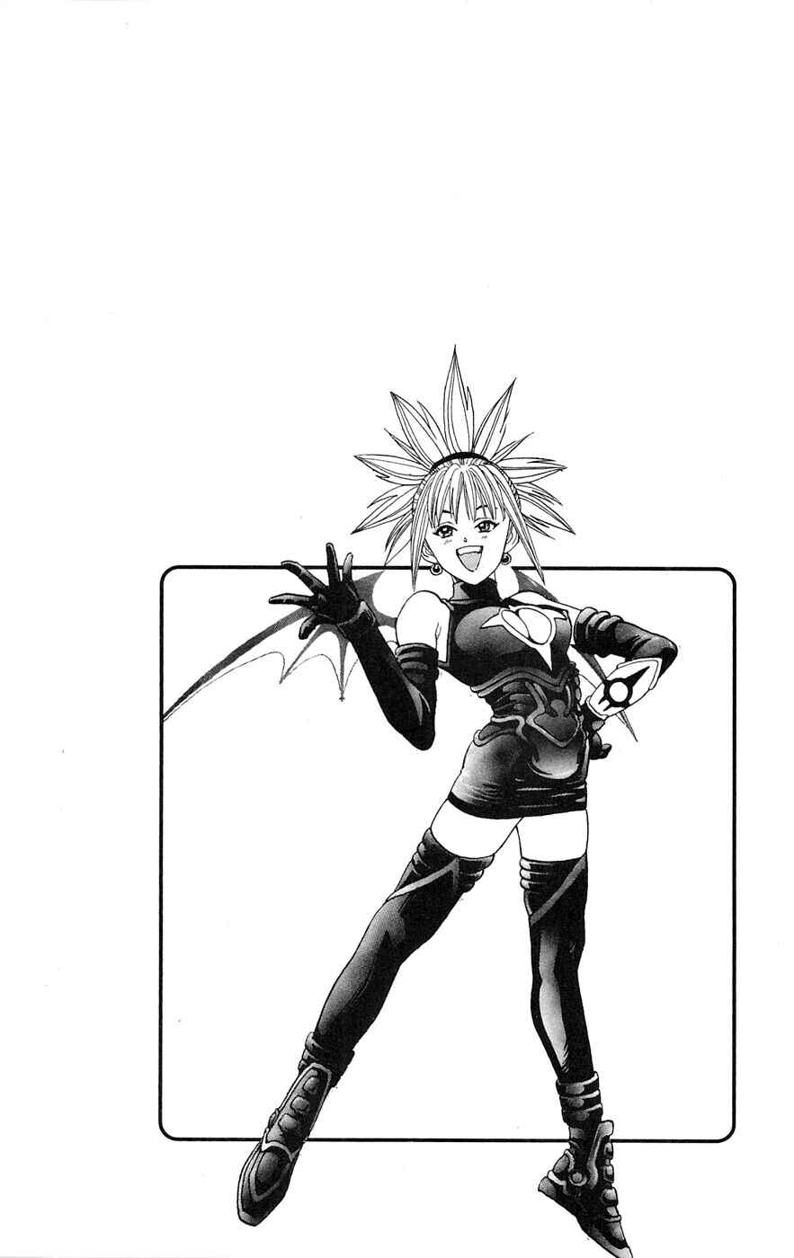 Page 20 Chapter 2 Shadow Lady
