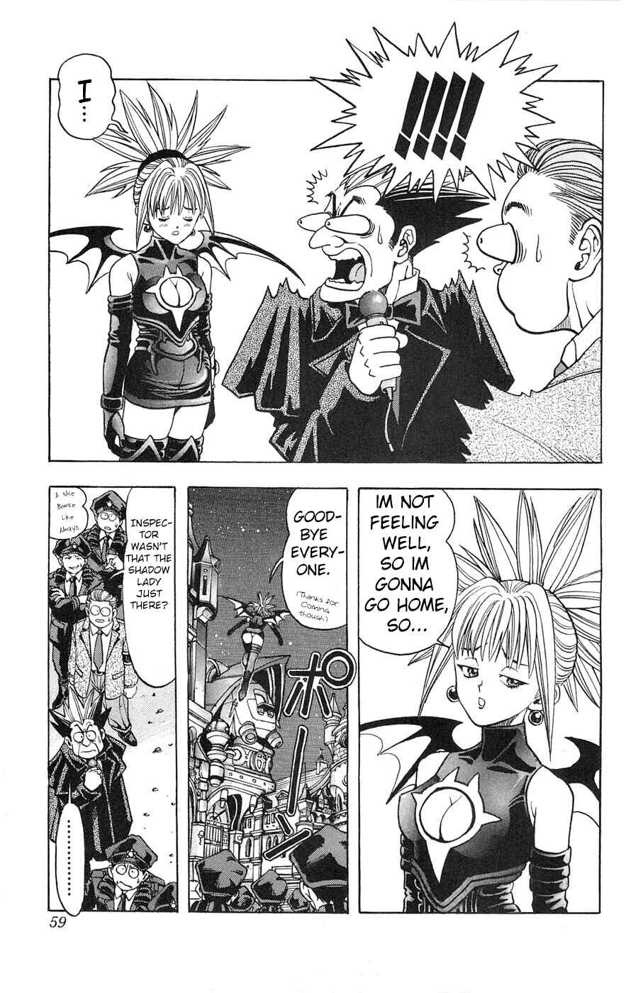 Page 3 Chapter 2 Shadow Lady