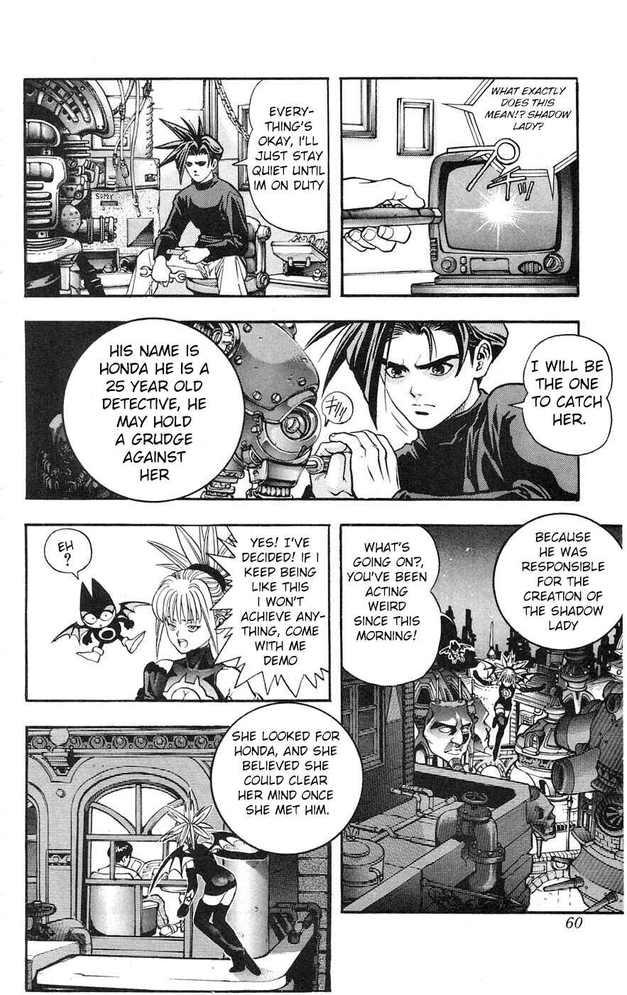 Page 4 Chapter 2 Shadow Lady