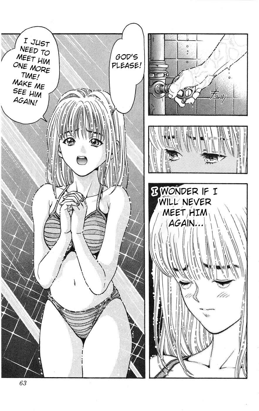 Page 7 Chapter 2 Shadow Lady