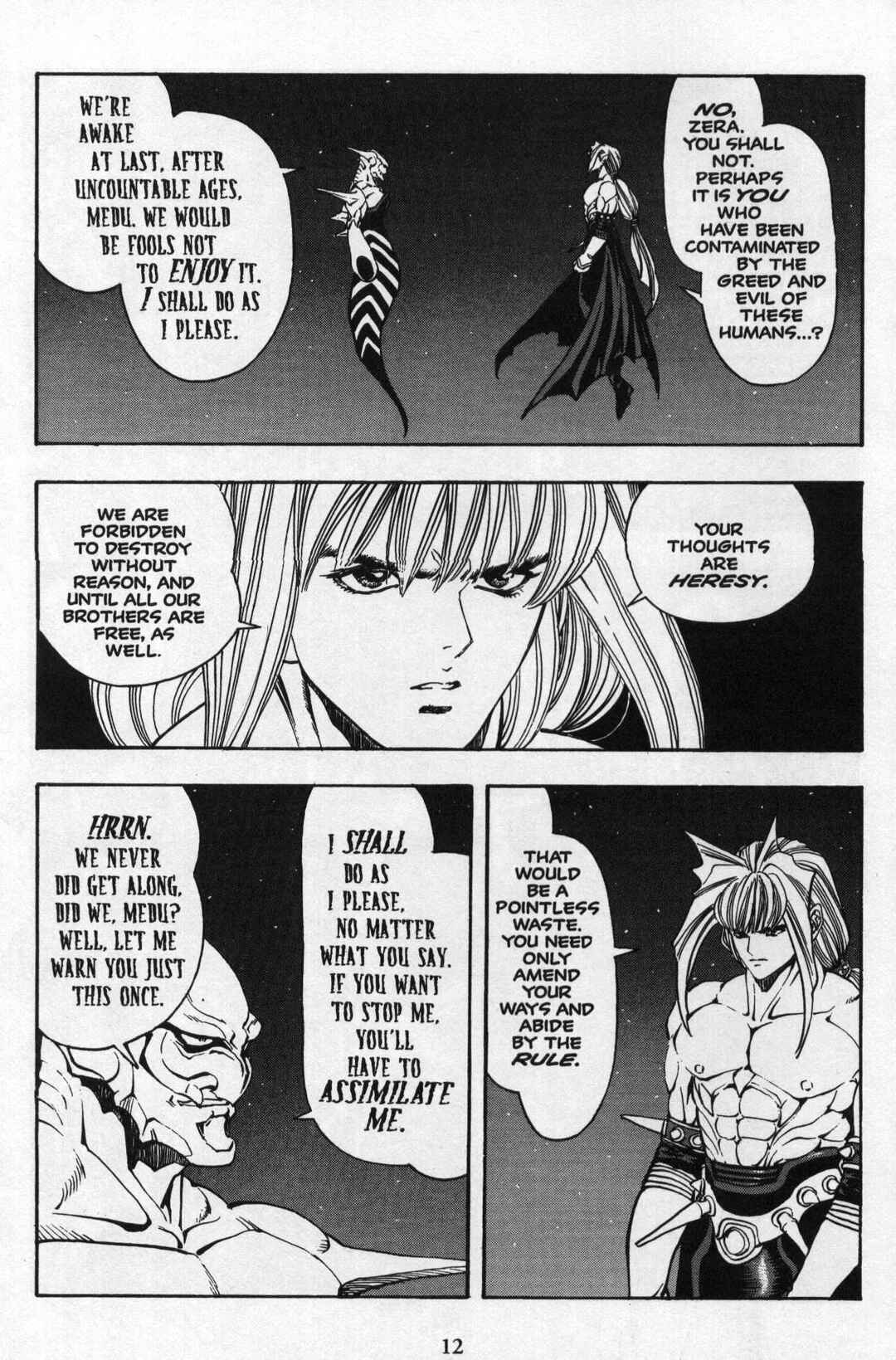 Page 13 Chapter 21 Shadow Lady