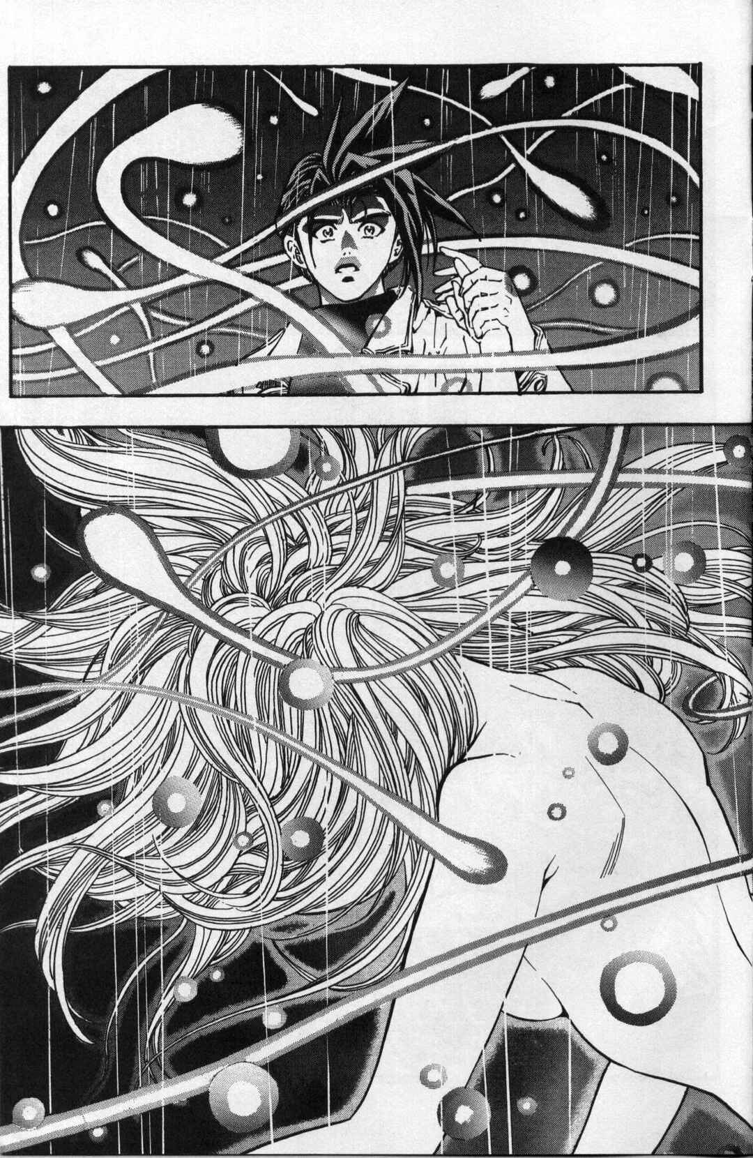 Page 7 Chapter 21 Shadow Lady