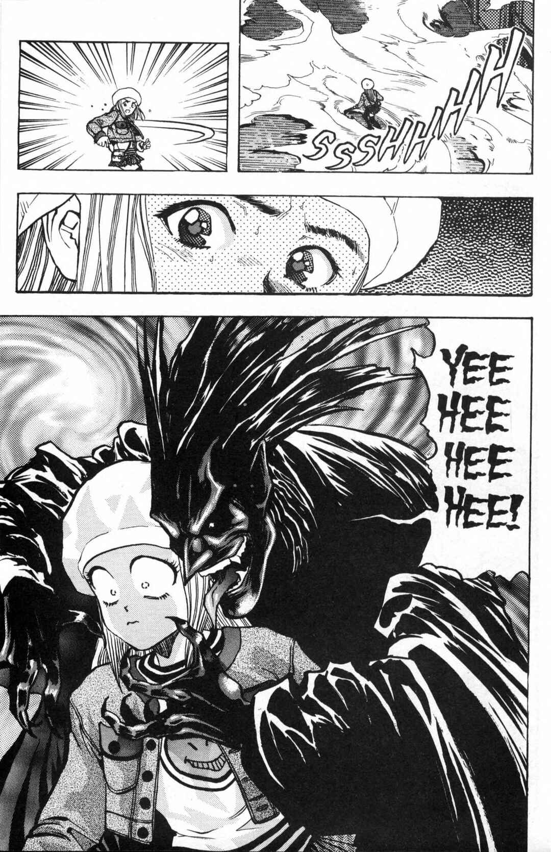 Page 16 Chapter 13 Shadow Lady