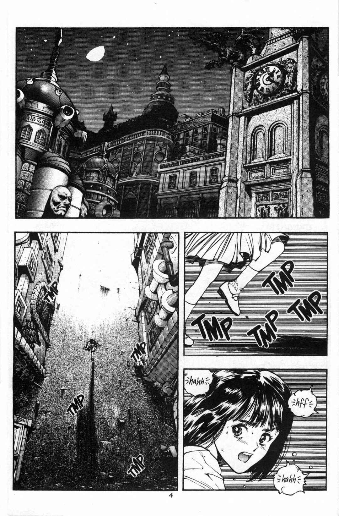 Page 5 Chapter 13 Shadow Lady