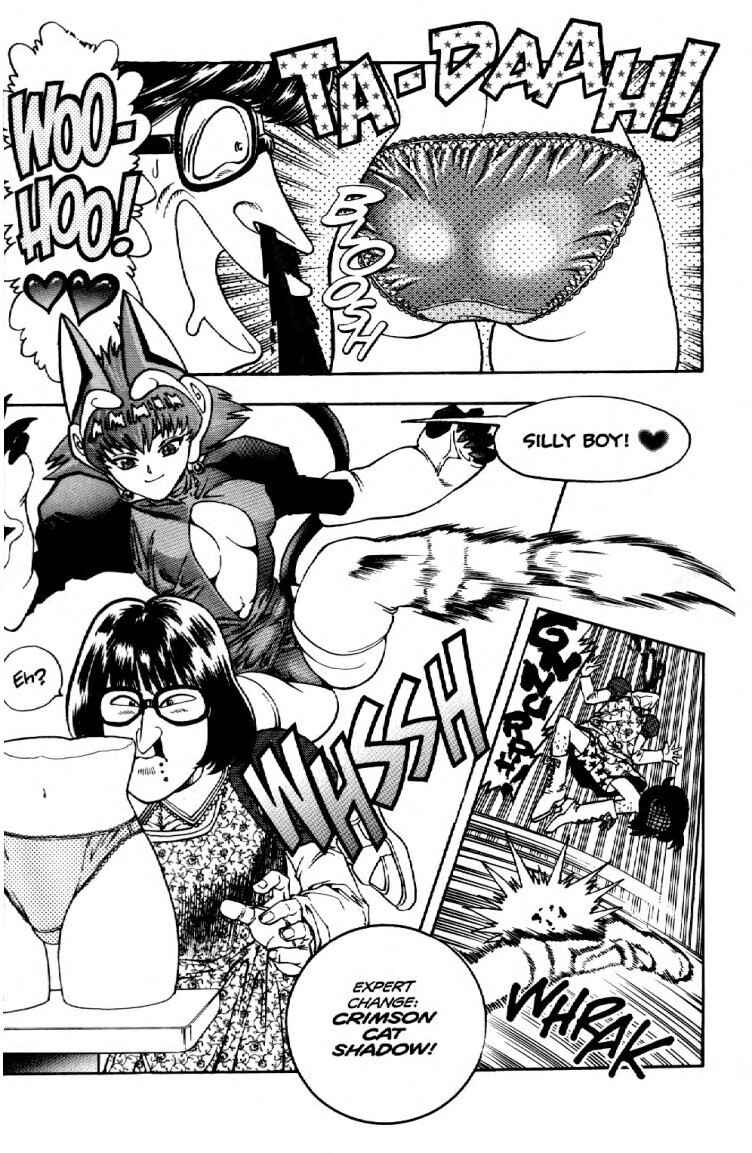 Page 9 Chapter 6 Shadow Lady
