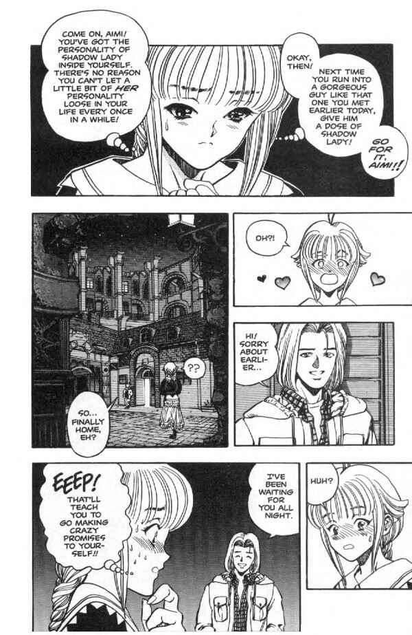 Page 13 Chapter 1.2 Shadow Lady