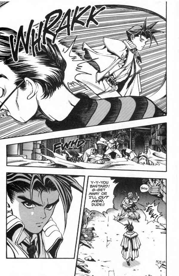 Page 20 Chapter 1.2 Shadow Lady