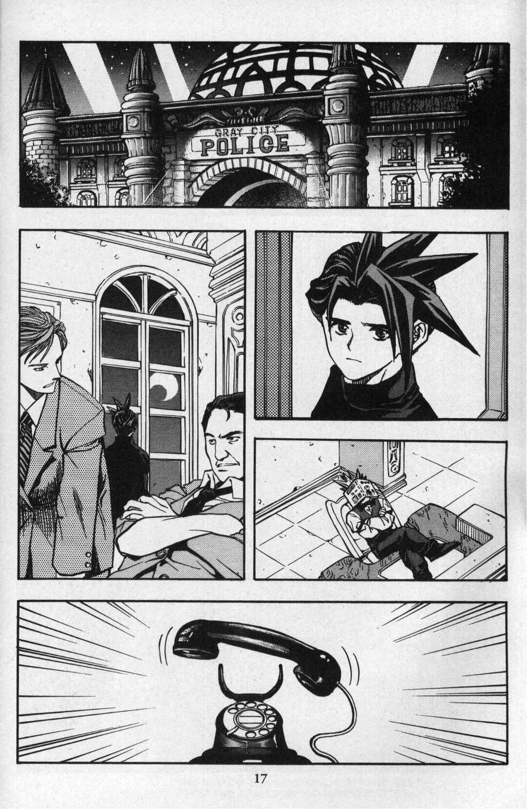 Page 18 Chapter 23 Shadow Lady