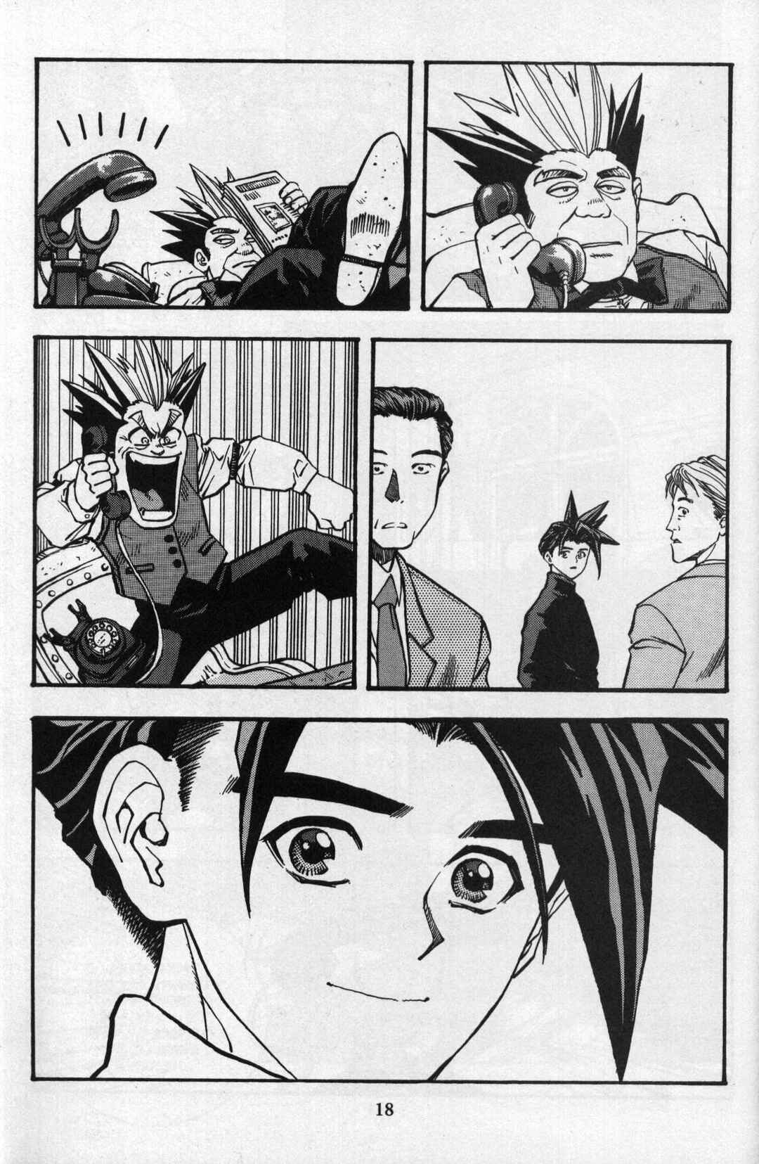 Page 19 Chapter 23 Shadow Lady
