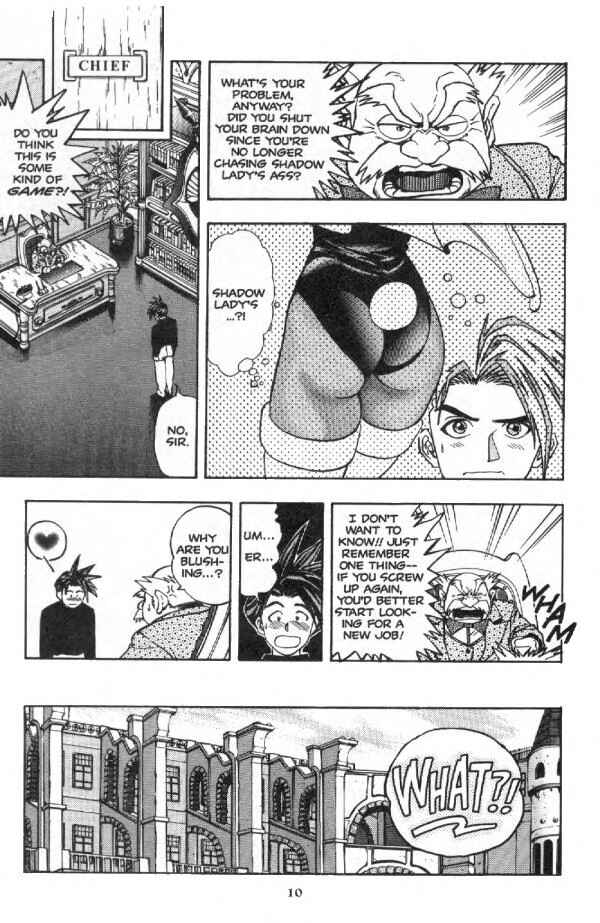 Page 11 Chapter 4 Shadow Lady