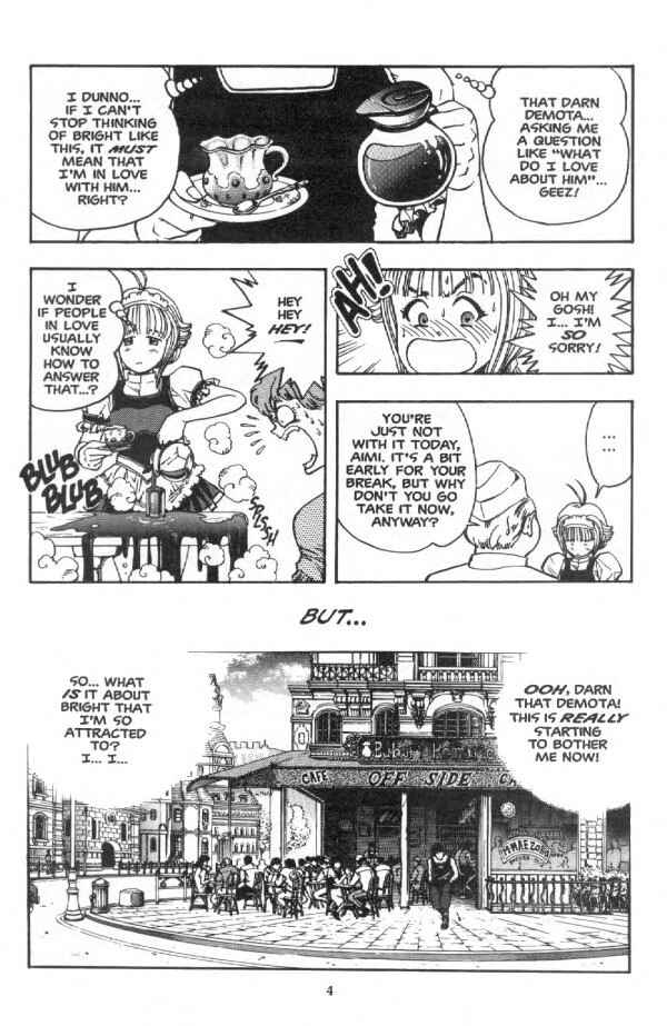 Page 5 Chapter 7 Shadow Lady