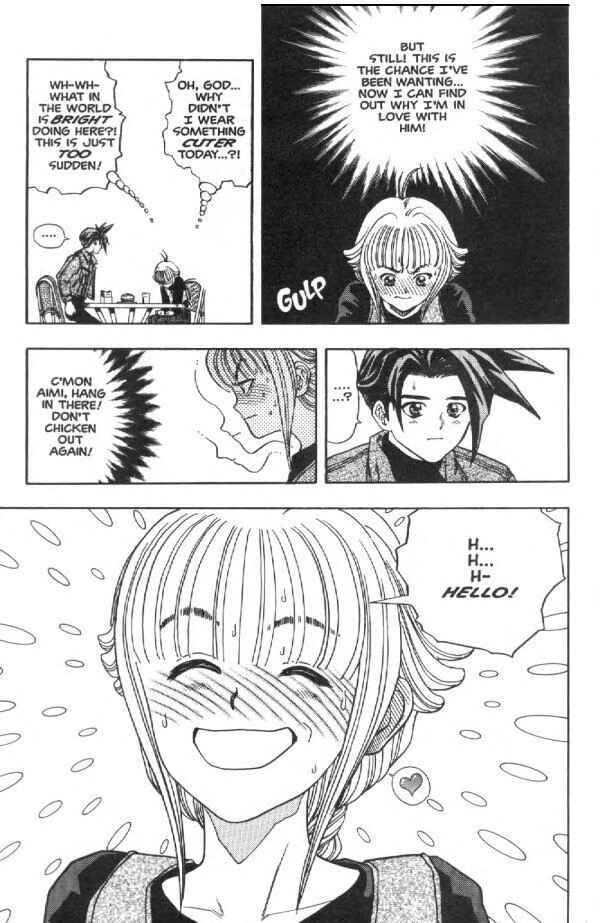 Page 7 Chapter 7 Shadow Lady