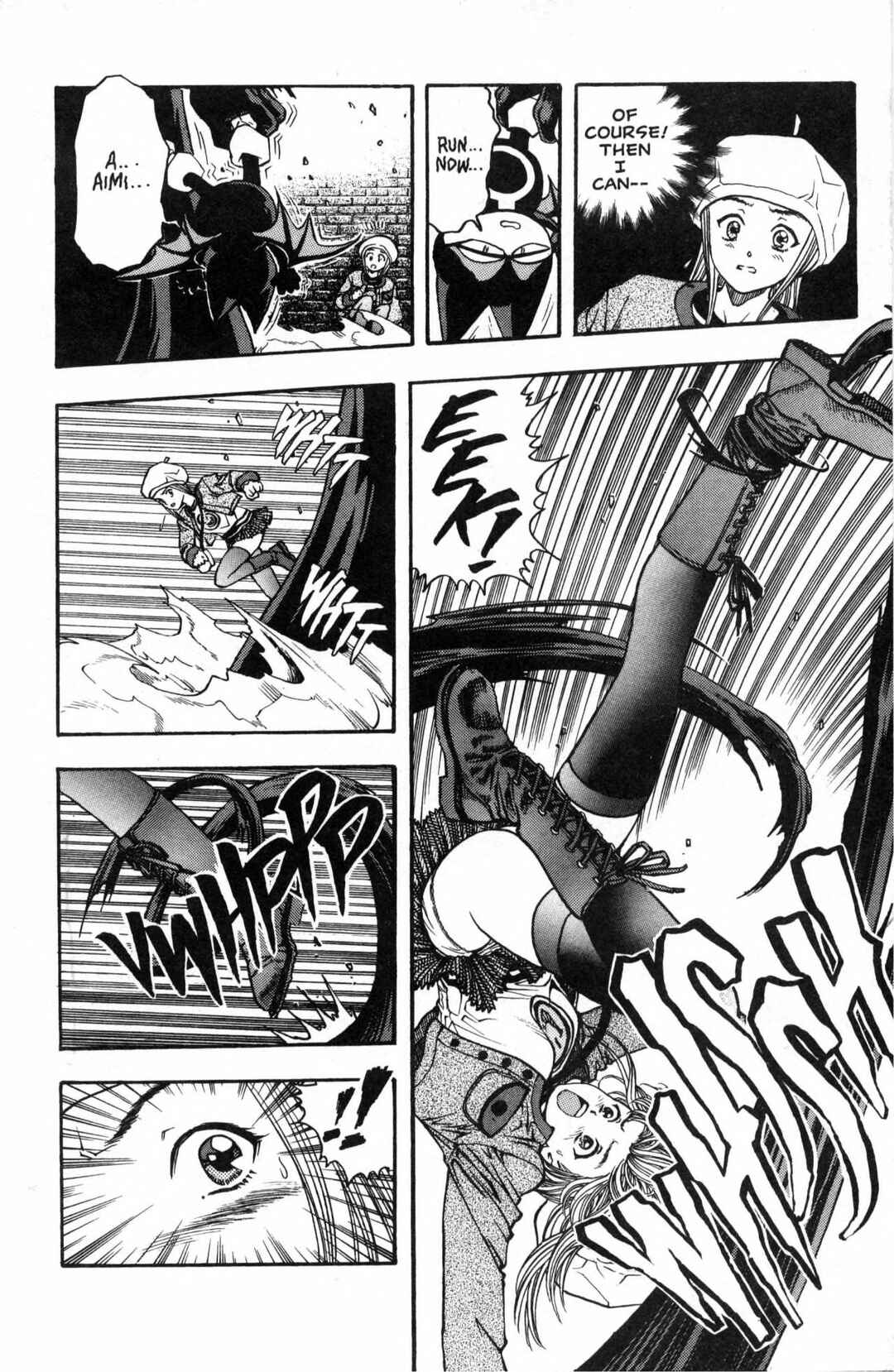 Page 6 Chapter 14 Shadow Lady