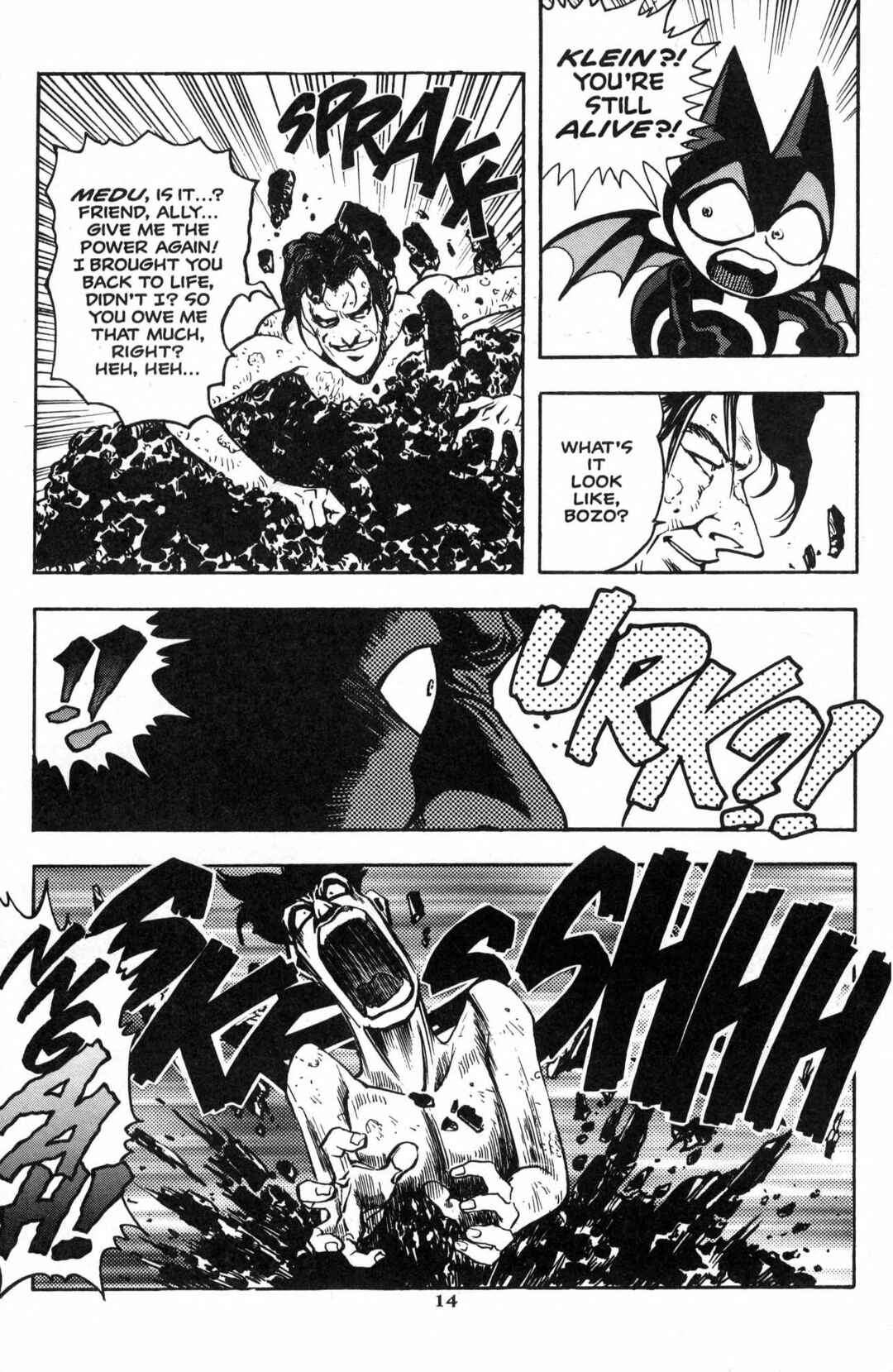 Page 15 Chapter 17 Shadow Lady