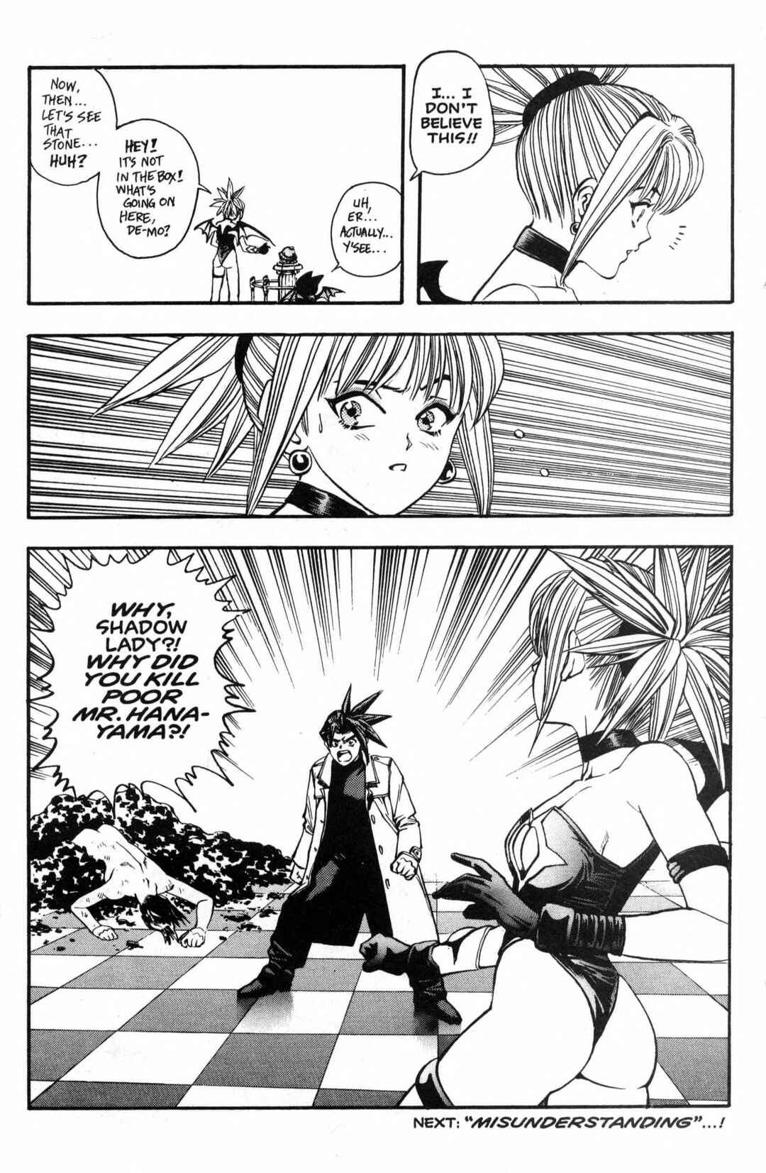 Page 20 Chapter 17 Shadow Lady