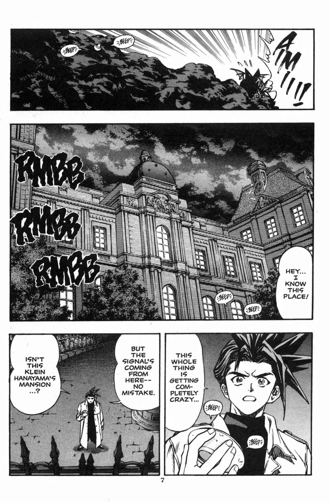 Page 8 Chapter 17 Shadow Lady