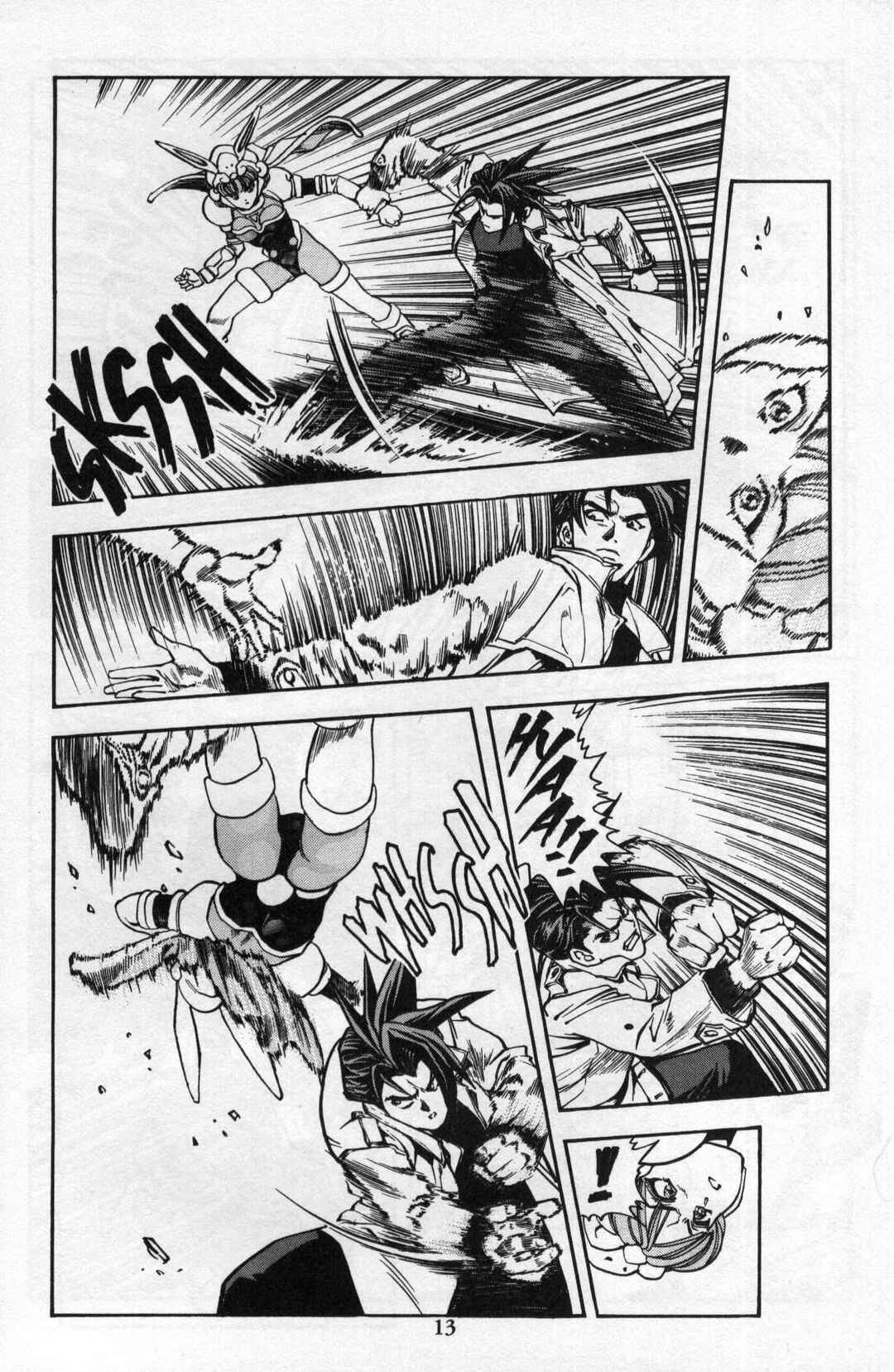 Page 14 Chapter 20 Shadow Lady