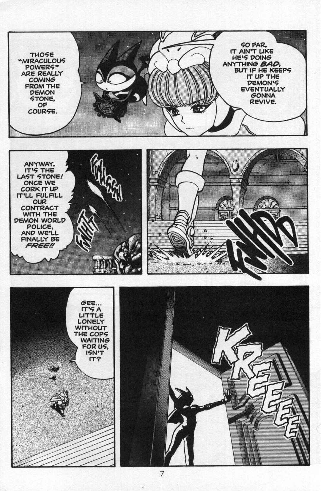 Page 8 Chapter 20 Shadow Lady