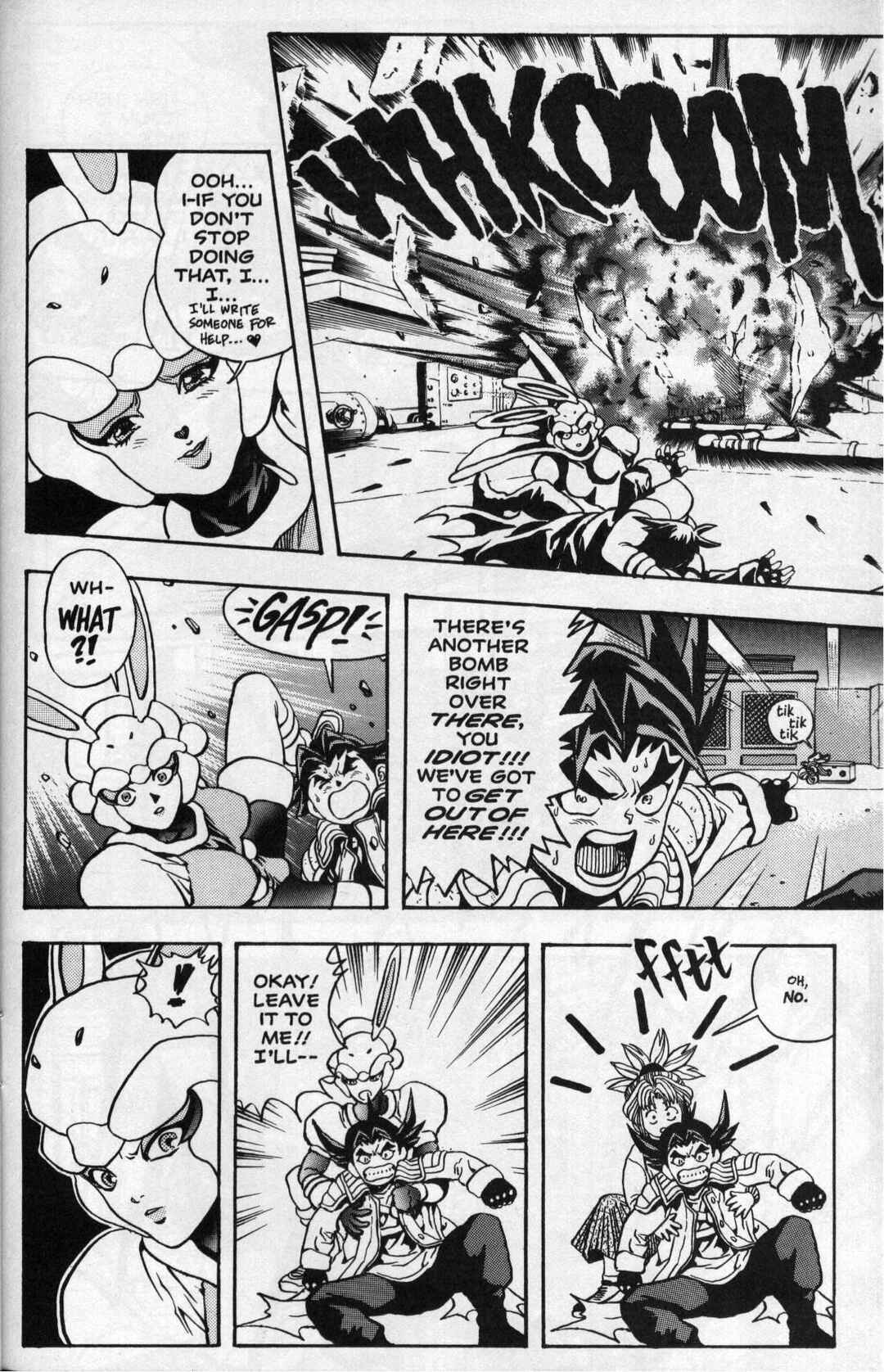 Page 36 Chapter 24 Shadow Lady