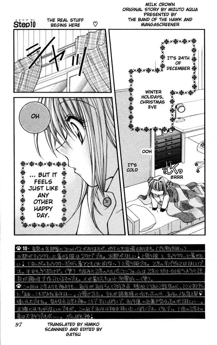 Page 1 Chapter 10 Milk Crown