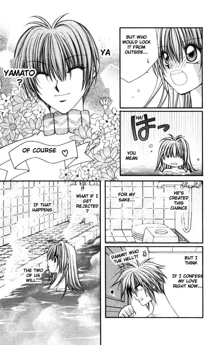 Page 2 Chapter 11 Milk Crown