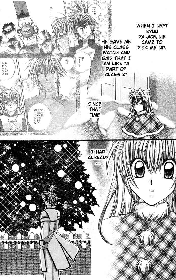 Page 21 Chapter 11 Milk Crown