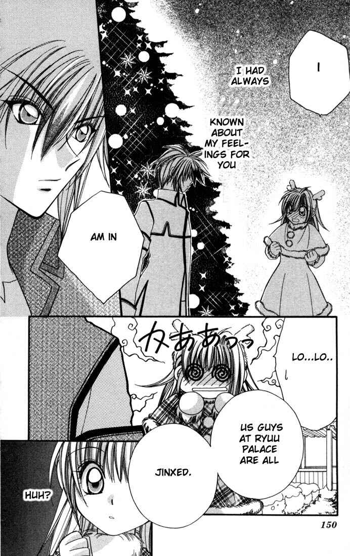 Page 23 Chapter 11 Milk Crown