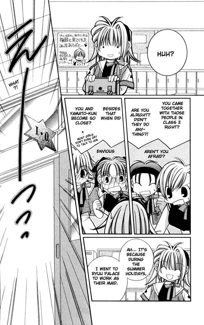 Page 12 Chapter 3 Milk Crown