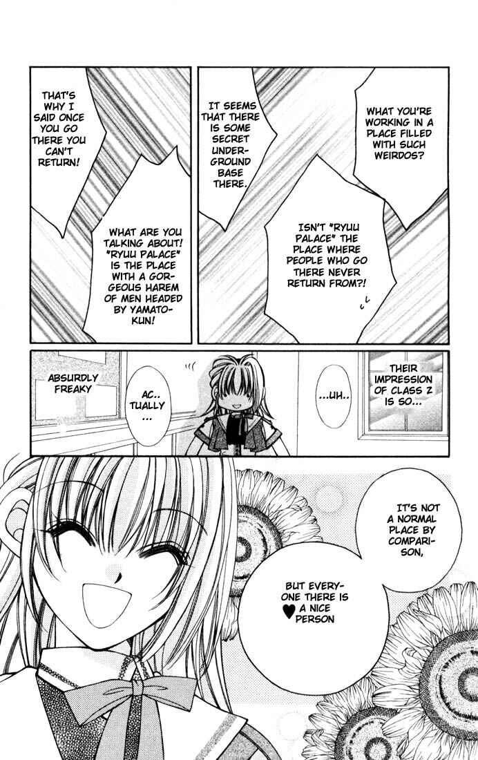 Page 13 Chapter 3 Milk Crown