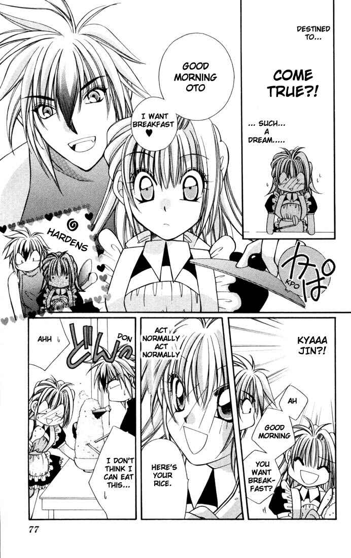 Page 4 Chapter 3 Milk Crown