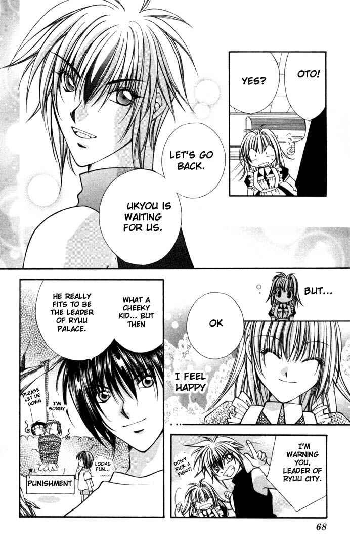 Page 26 Chapter 2 Milk Crown