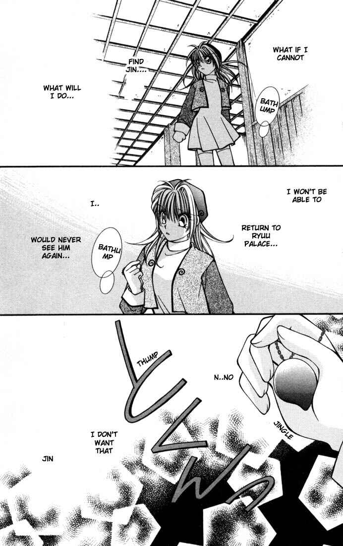 Page 16 Chapter 7 Milk Crown