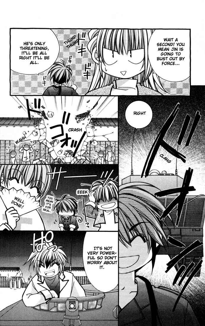 Page 26 Chapter 7 Milk Crown
