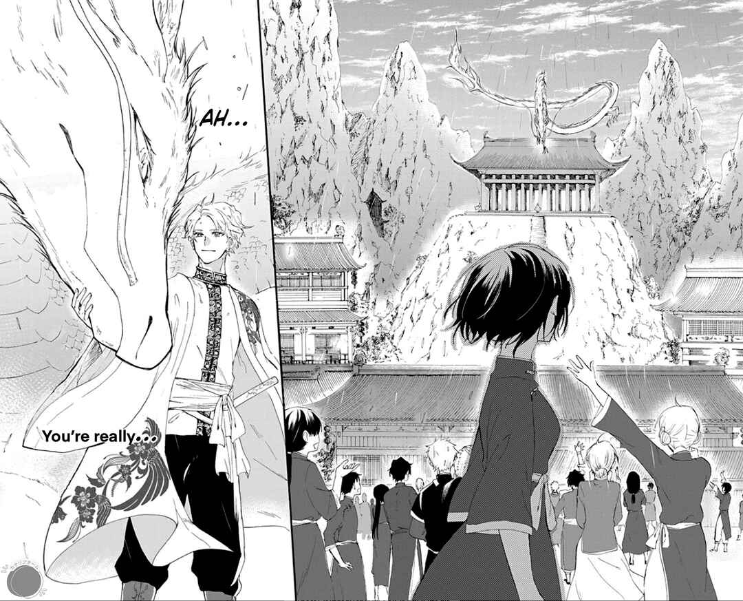 Page 33 Chapter 1 Ryuu Ou no Kagehime