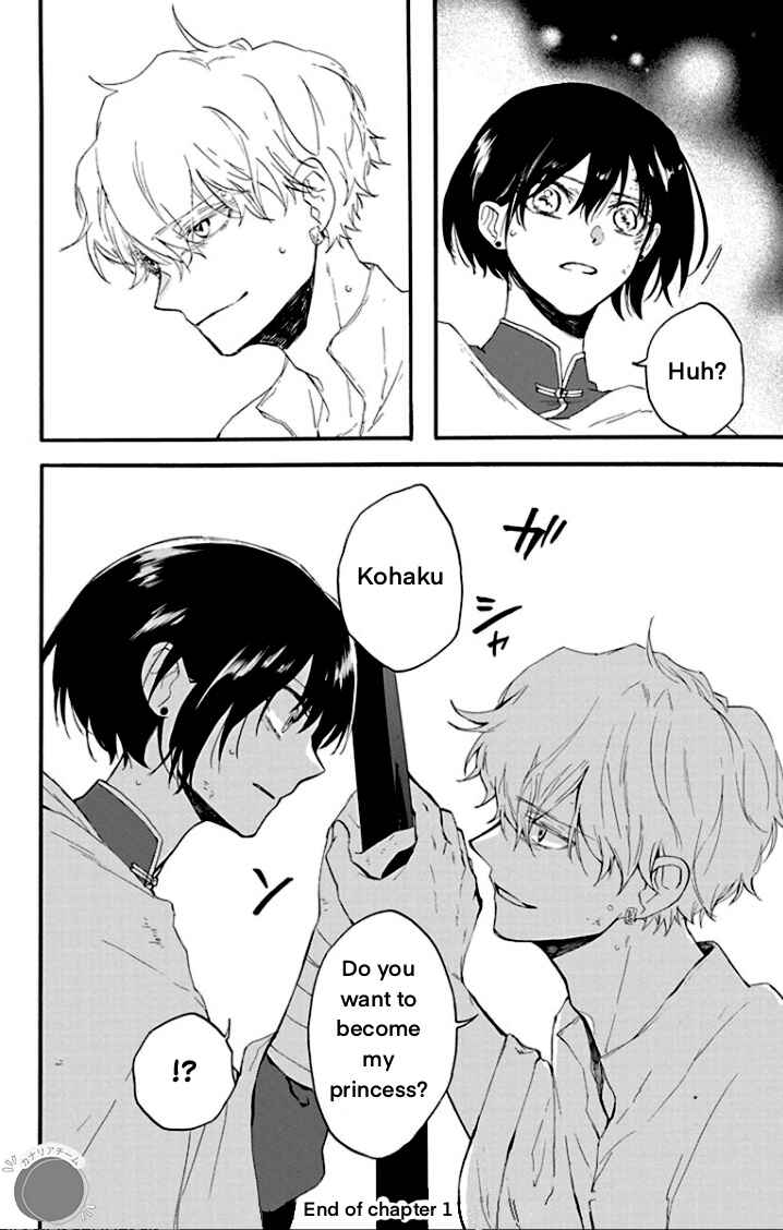 Page 52 Chapter 1 Ryuu Ou no Kagehime
