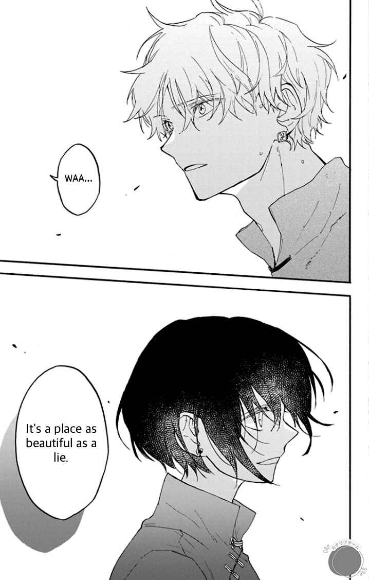 Page 23 Chapter 4 Ryuu Ou no Kagehime